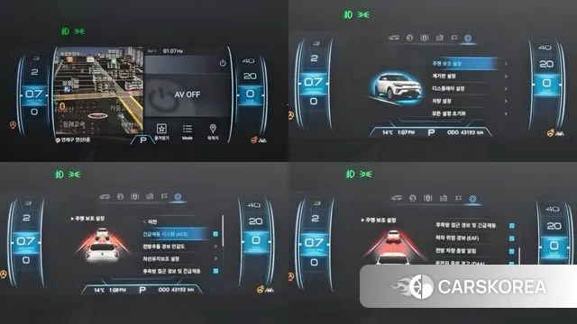 Ssangyong Berry New Tivoli id 2990902 из Кореи 8