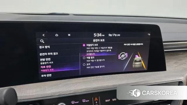 Kia K8 id 3164065 из Кореи 8