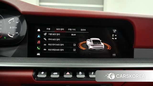 Porsche 911(992) id 4400585 из Кореи 8