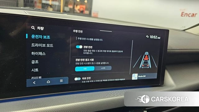 Hyundai Sonata D Edge (DN8) id 4354240 из Кореи 8