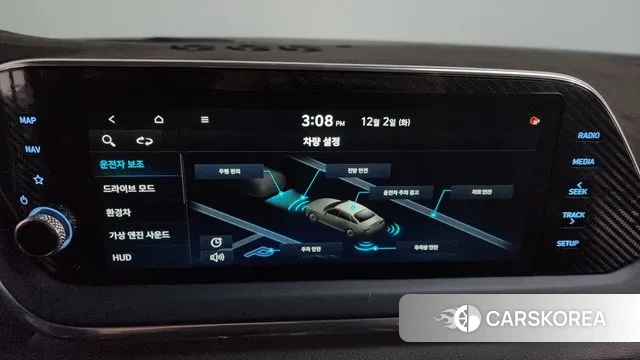 Hyundai Sonata Hybrid (DN8) id 3433986 из Кореи 8