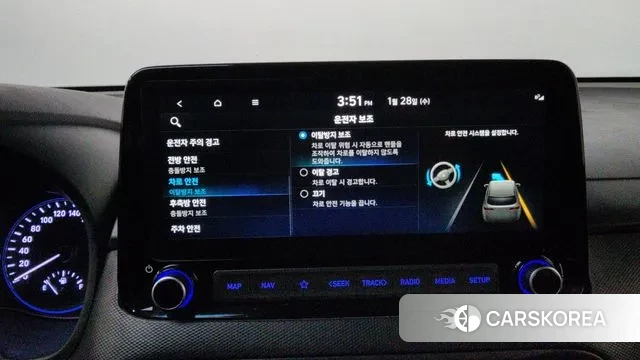 Hyundai The New Kona id 3630810 из Кореи 8