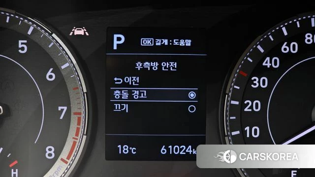 Hyundai Venue id 3884859 из Кореи 8
