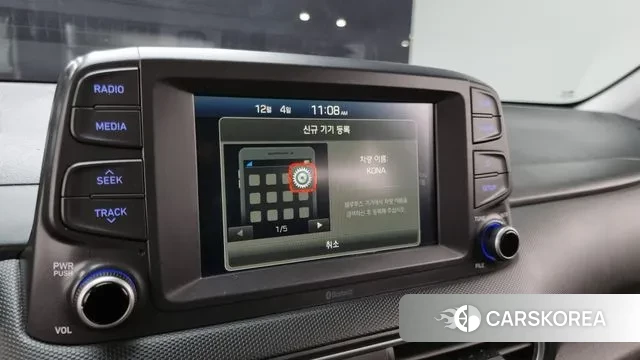 Hyundai Kona id 3444341 из Кореи 8