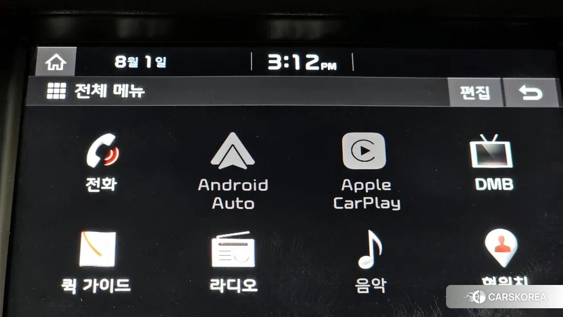 Kia Come New K7 id 1767488 из Кореи 8