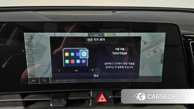 Kia Sportage 5th Generation Hybrid id 3953240 из Кореи 8