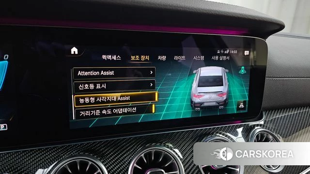 Mercedes-Benz CLS-Class C257 id 3840076 из Кореи 8