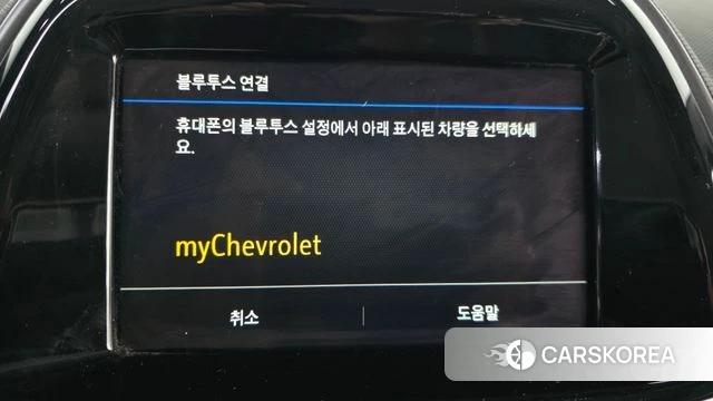 Chevrolet (GM Daewoo) The New Spark id 4396864 из Кореи 8