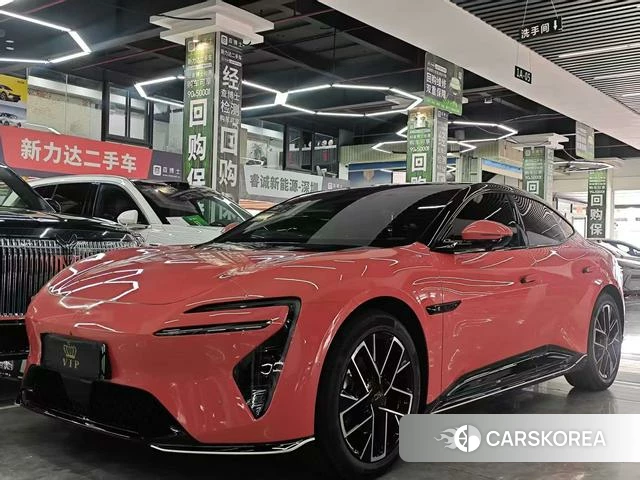 Avita 06 id 4227267 из Китая 8