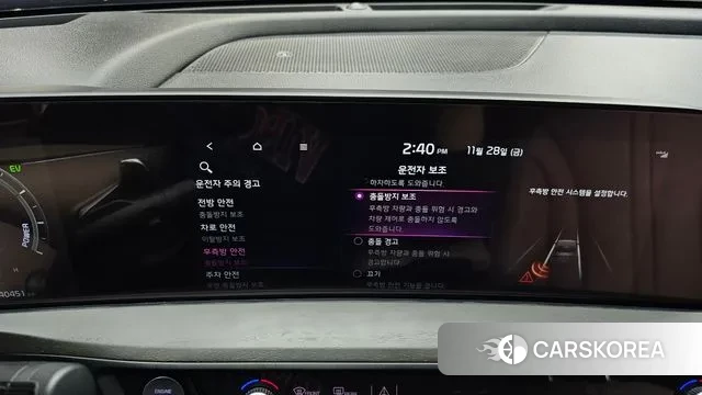 Kia K8 Hybrid id 3420595 из Кореи 8