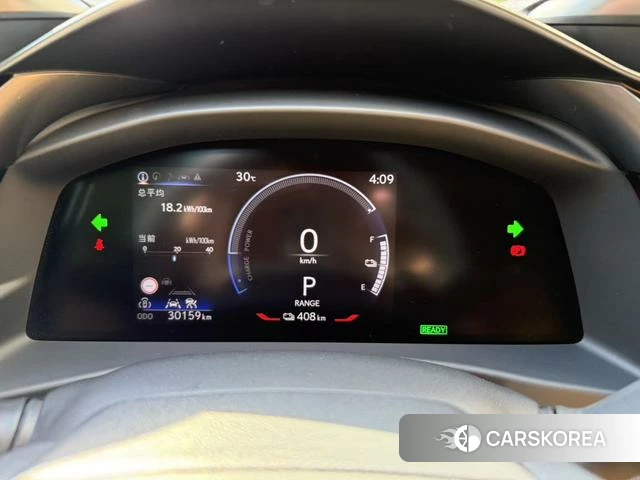 Lexus RZ id 4301801 из Китая 8