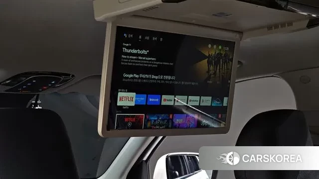 Hyundai The New Palisade id 3058626 из Кореи 8