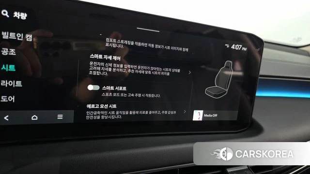 Kia The New K8 Hybrid id 4612500 из Кореи 8