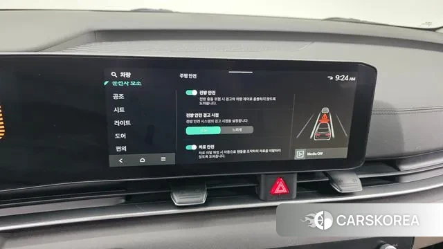 Kia The New Carnival 4th Generation id 3571589 из Кореи 8