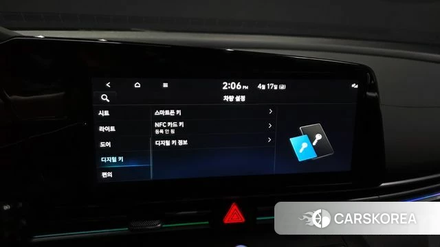 Hyundai The New Avante Hybrid (CN7) id 3963268 из Кореи 8