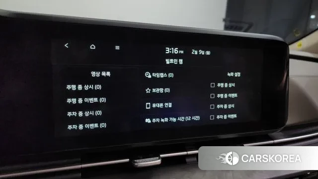 Kia Carnival 4th generation id 3670468 из Кореи 8