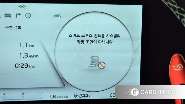 Kia EV6 id 3591623 из Кореи 8