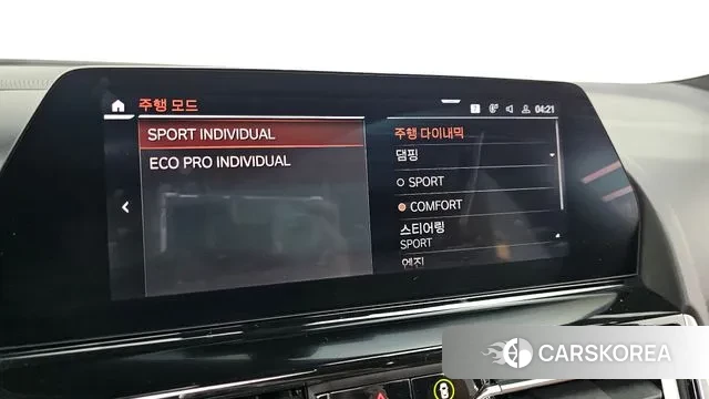 BMW 8 Series (G15) id 3727878 из Кореи 8