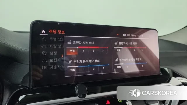 BMW X4 (G02) id 3373393 из Кореи 8