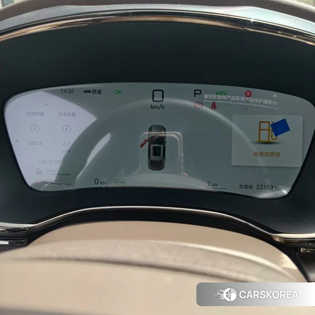 BYD Han DM id 4235753 из Китая 8
