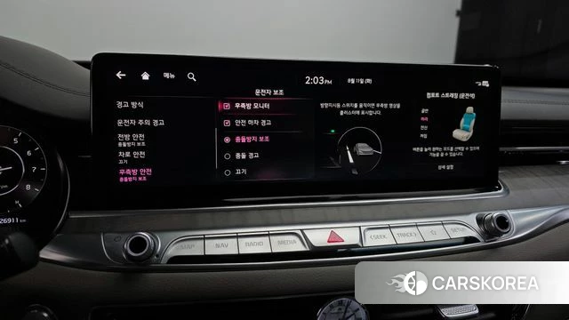Kia The New K9 2nd generation id 4688187 из Кореи 8