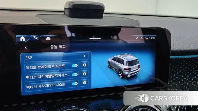 Mercedes-Benz GLB-Class X247 id 3477468 из Кореи 8