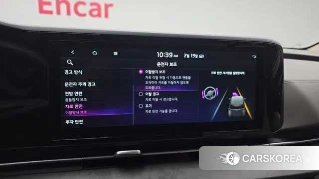 Kia Carnival 4th generation id 3690890 из Кореи 8