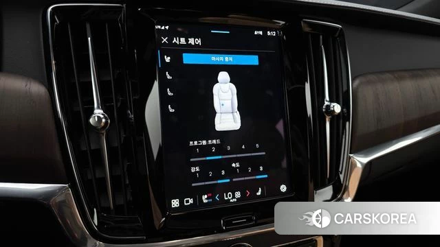 Volvo S90 id 4433709 из Кореи 8