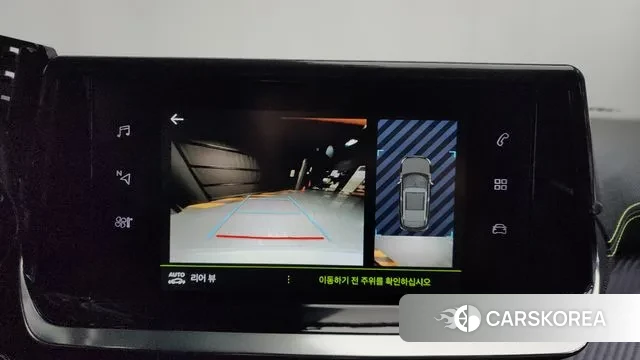 Peugeot 2008 Second generation id 3752428 из Кореи 8