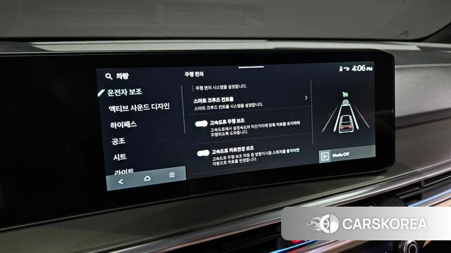 Kia The New Sorento 4th Generation id 4505416 из Кореи 8
