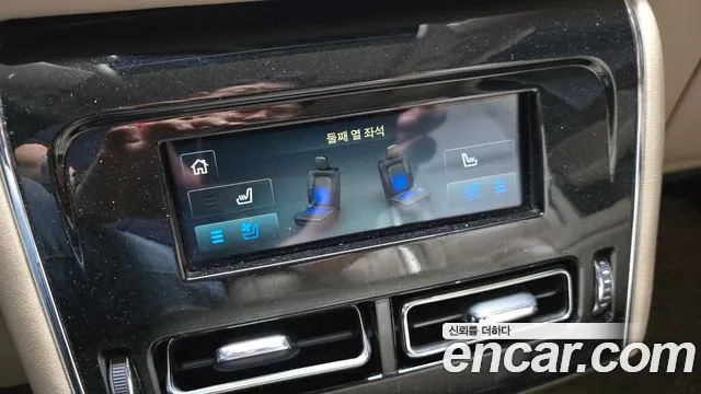 Lincoln Aviator 2nd generation id 2694001 из Кореи 8