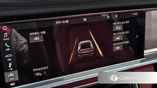 Porsche Panamera (971) id 3275758 из Кореи 8