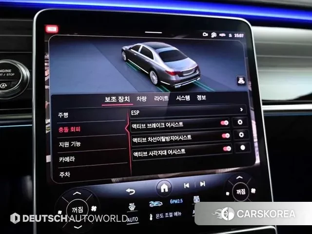 Mercedes-Benz S-Class W223 id 3611542 из Кореи 8