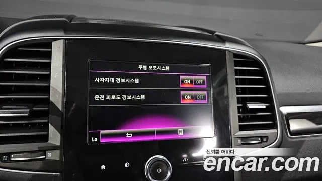 Renault Korea (Samsung) QM6 id 2897186 из Кореи 8