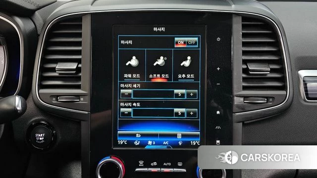 Renault Korea (Samsung) The New QM6 id 4750126 из Кореи 8