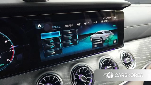 Mercedes-Benz AMG GT id 4494054 из Кореи 8