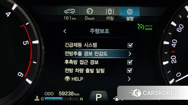 Ssangyong G4 Rexton id 4384001 из Кореи 8