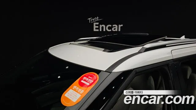 Kia Carnival 4th generation id 2714647 из Кореи 8