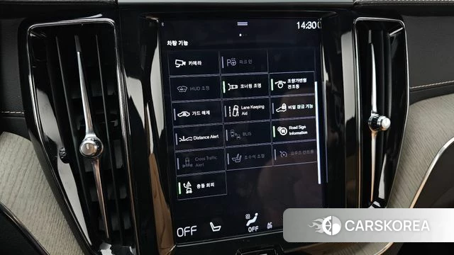 Volvo XC60 second Generation id 4620224 из Кореи 8