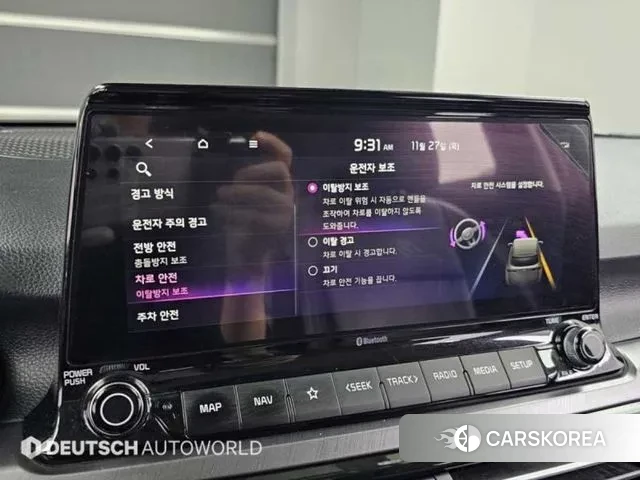 Kia Seltos id 3433915 из Кореи 8