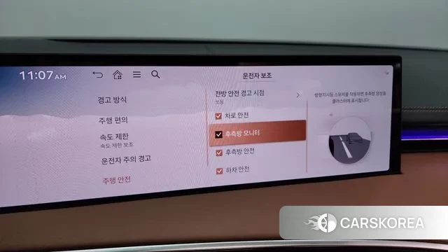 Genesis GV70 id 3565596 из Кореи 8
