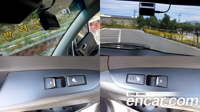 Hyundai All New Tucson id 2896664 из Кореи 8