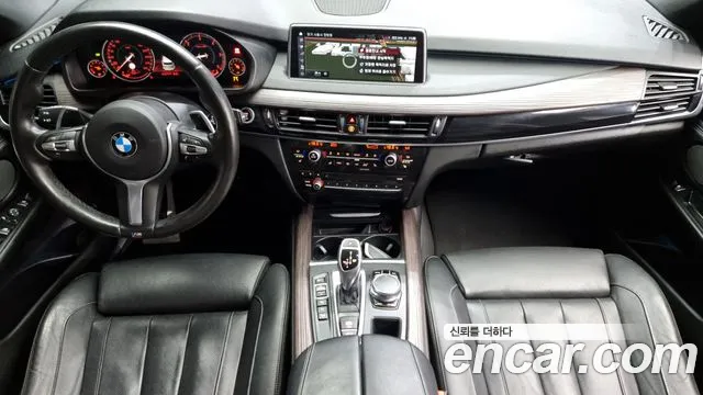 BMW X5 (F15) id 2542251 из Кореи 8