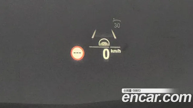 BMW 5 Series (G30) id 2743736 из Кореи 8