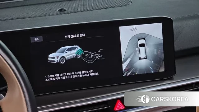 Kia The New Sorento 4th Generation id 3659138 из Кореи 8