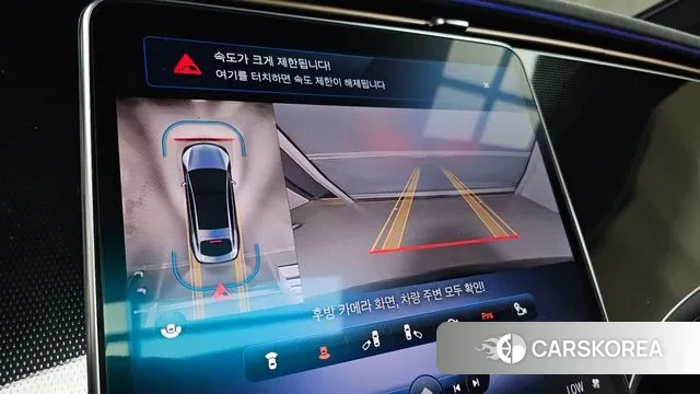 Mercedes-Benz EQS V297 id 3300586 из Кореи 8