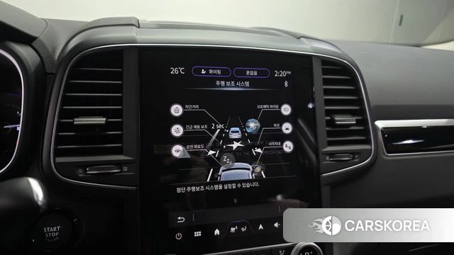 Renault Korea (Samsung) The New QM6 id 4834660 из Кореи 8