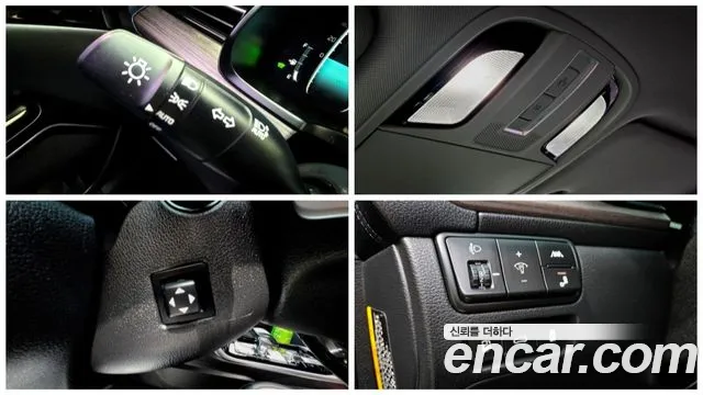 Kia K7 Premier Hybrid id 2490020 из Кореи 8