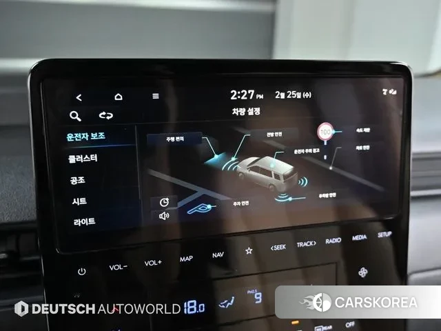 Hyundai Staria id 3716111 из Кореи 8