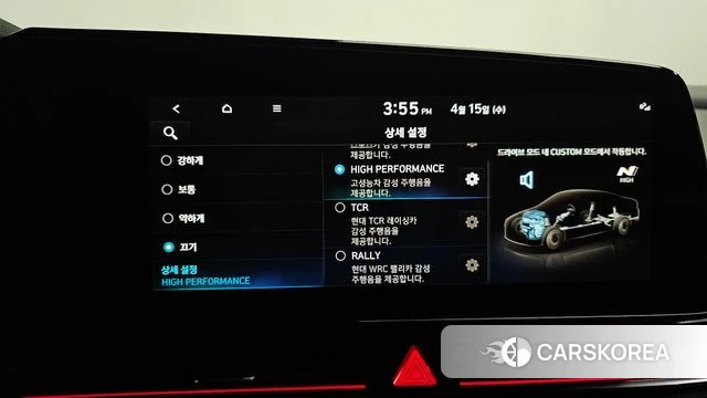 Hyundai Avante (CN7) id 3941002 из Кореи 8